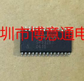 SP332ET 驱动芯片 SP332CT 收发芯片 RS232/485 SMD SP332可直拍