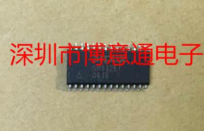 SP332ET 驱动芯片 SP332CT 收发芯片 RS232/485 SMD SP332可直拍