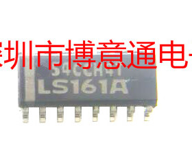 SN74LS161DR DM74LS161M LS161A SOP16 逆变器逻辑芯片74LS161ADR