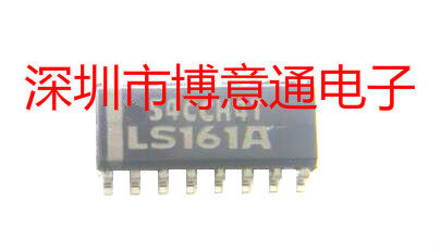 SN74LS161DR DM74LS161M LS161A SOP16 逆变器逻辑芯片74LS161ADR