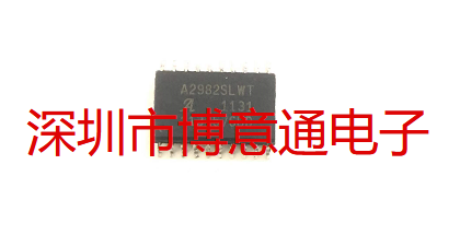 八进制外设驱动ICA2982SLWT