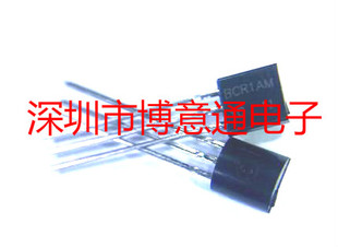 BCR1A BCR1AM 双向可控硅 1A600V 400V BCR08AM TO92全新 可直拍