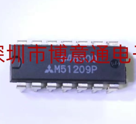 M51209P DIP14 4独立编码器 CR定时器芯片 M51209 原装进口可直拍