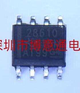 全新原装 UCC28610DR 丝印28610 SOP8电源管理IC芯片UC2861可直拍