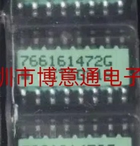 766161472gp 工控板阻流芯片 766161472G 绿色SMD14 766161472CP