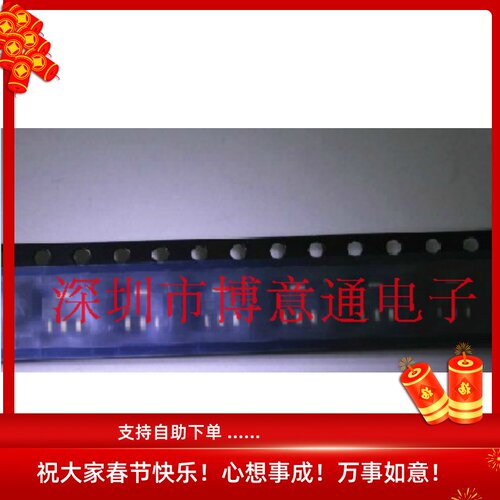 2SC4541丝印KD贴片三极管