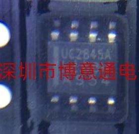 UC2845AD8 AC-DC控制器芯片 SOP8 UC2845A 2845AQ全新原装 可直拍