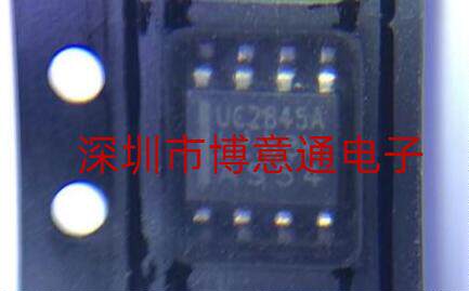 ADM487数据收发器ADM487EARZ
