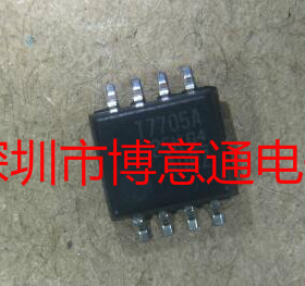 T7705A  贴片IC 监控电源芯片  T7705-A  SOP8-5.2MM  可直拍