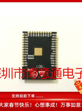 续流能力的印刷板电源模块组件模组器件 552928 输入DC12V