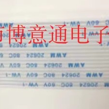 PANTU DNP rx1打印机连接线排线AWM 248682 80C  VW-1 20624 60V