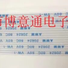 电钢琴p85全新面板连接线排线