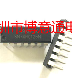 74HC125N 四路总线缓冲器 驱动器 SN74HC125N  HD74HC125P 可直拍