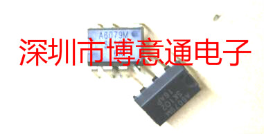 A6079M 液晶电源管理芯片 滚筒洗衣机DIP7 STR A6079M 可直拍