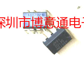 A6079M 液晶电源管理芯片 滚筒洗衣机DIP7 STR A6079M 可直拍