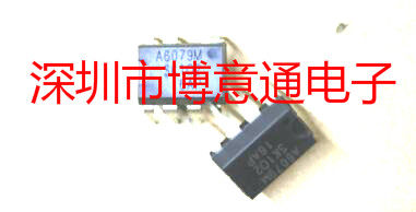 A6079M 液晶电源管理芯片 滚筒洗衣机DIP7 STR A6079M 可直拍