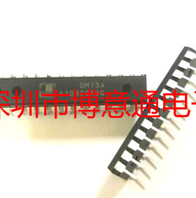 DM13A 流星灯驱动IC 16路恒流PWM控制芯片OM134A 直插DIP贴片全新