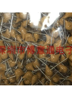 金黄色独石电容 50V 脚距5.08MM101 102 103 104 105 151 681全新