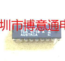 TDA4718 DIP18 电源管理芯片 TDA4718A 可直拍