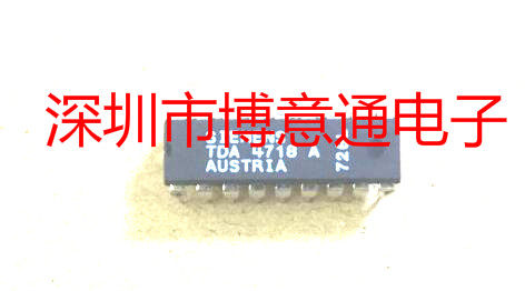 TDA4718 DIP18 电源管理芯片 TDA4718A 可直拍