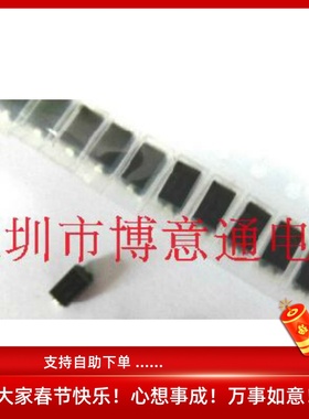 全新 贴片整流二极管 D2F60 丝印 2FV60 DO214AC 600V 全新原装