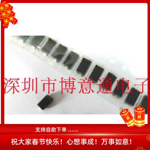 1SMA5929BT3GSMA贴片稳压二极管