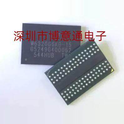 BGA96内存芯片全新正品W632666KB