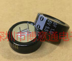 5.5V1.0F C型 5MM脚距 21X7MM 超级纽扣式电容 1F5.5V 储能电容