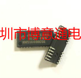 全新 HM514400CS6 内存单片机 PLCC HM514400CS7 可直拍