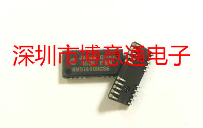全新 HM514400CS6 内存单片机 PLCC HM514400CS7 可直拍