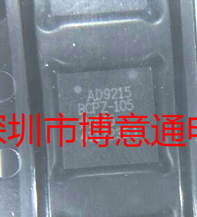 AD9215BCPZ-105 10位ADC模数转换器 LFCSP32 AD9215BCP-105可直拍