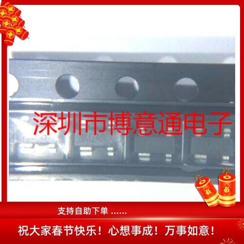 高速开关二极管芯片IC1SS306