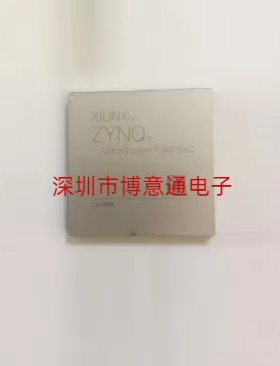 原装 XCZU47DR-2FFVE1156I 封装FBGA1156 可编程芯片 XCZU47OR