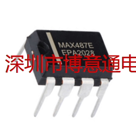 MAX487E RS-485收发器芯片 MAX487 插件/贴片 MAX487EEPA 全新