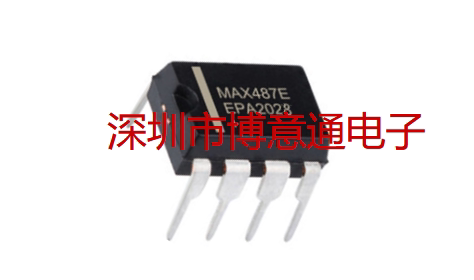 MAX487E RS-485收发器芯片 MAX487 插件/贴片 MAX487EEPA 全新