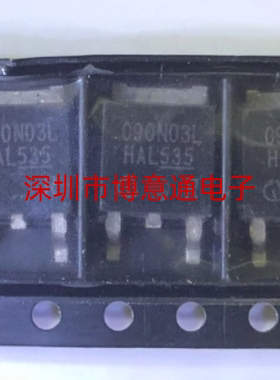 贴片场效应MOS管三极管 IPD060N03L 060N03L 090N03L 040N03L