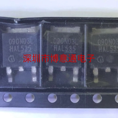 贴片场效应MOS管贴片三极管SMD