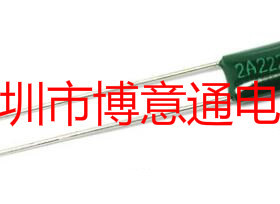 2A222J 630V 涤纶电容 222PF 2200pF 2.2nF 麦拉电容器 1000/包