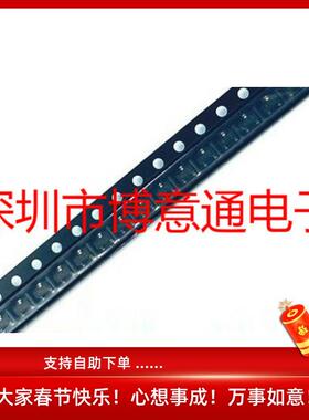 印记NC HB H:B HA 丝印 H.B 发那科主板微型贴片三极管SOT23-3 -5