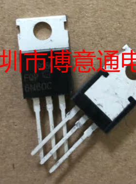 FQP6N60C TO220封装 N沟道 MOS场效应管 6A 600V 6N60C 可直拍