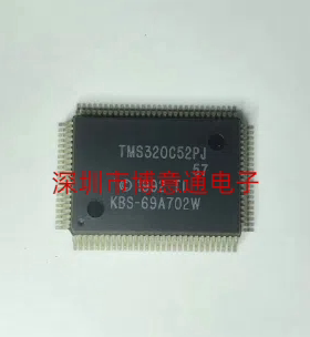 TMS320C52PJ 57  80 主板主控芯片 贴片QFP TMS320C52PJA 57