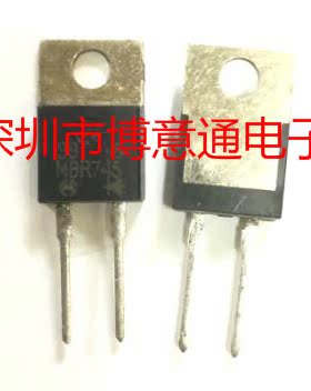 MBR745 TO220 7A45V B745肖特基二极管 MBR745G 功率整流管可直拍