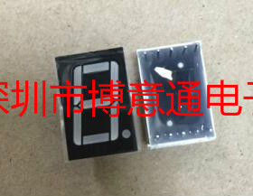 0.56寸1位/一位 高亮红色数码管 5611AS/5161BS 共阴共阳  5611BS