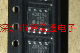 AD8206YRZ AD8206YR AD8206 SOIC8贴片 电流监控芯片 可直拍
