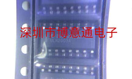 全新原装驱动芯片ULN2003