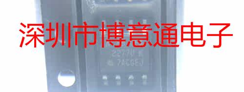 2277U-K 运算放大器 OPA2277UK 贴片SOP8 OPA2277UA 可直拍