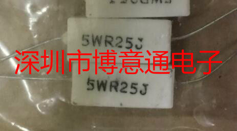 电源老化负载电阻器5W0.25欧姆