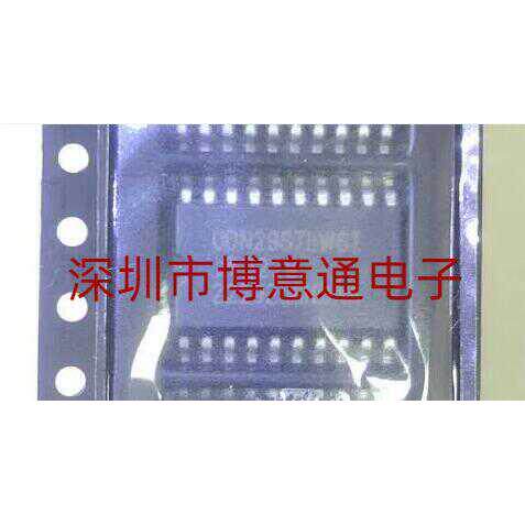 UDN2987LW通道电源过流驱动器