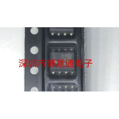 HCPL-0302-560E光电耦合器302