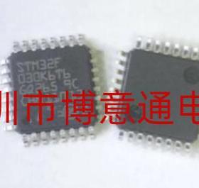 STM32F030K6T6 LQFP32 32位微处理器单片机 STM32F030K 全新